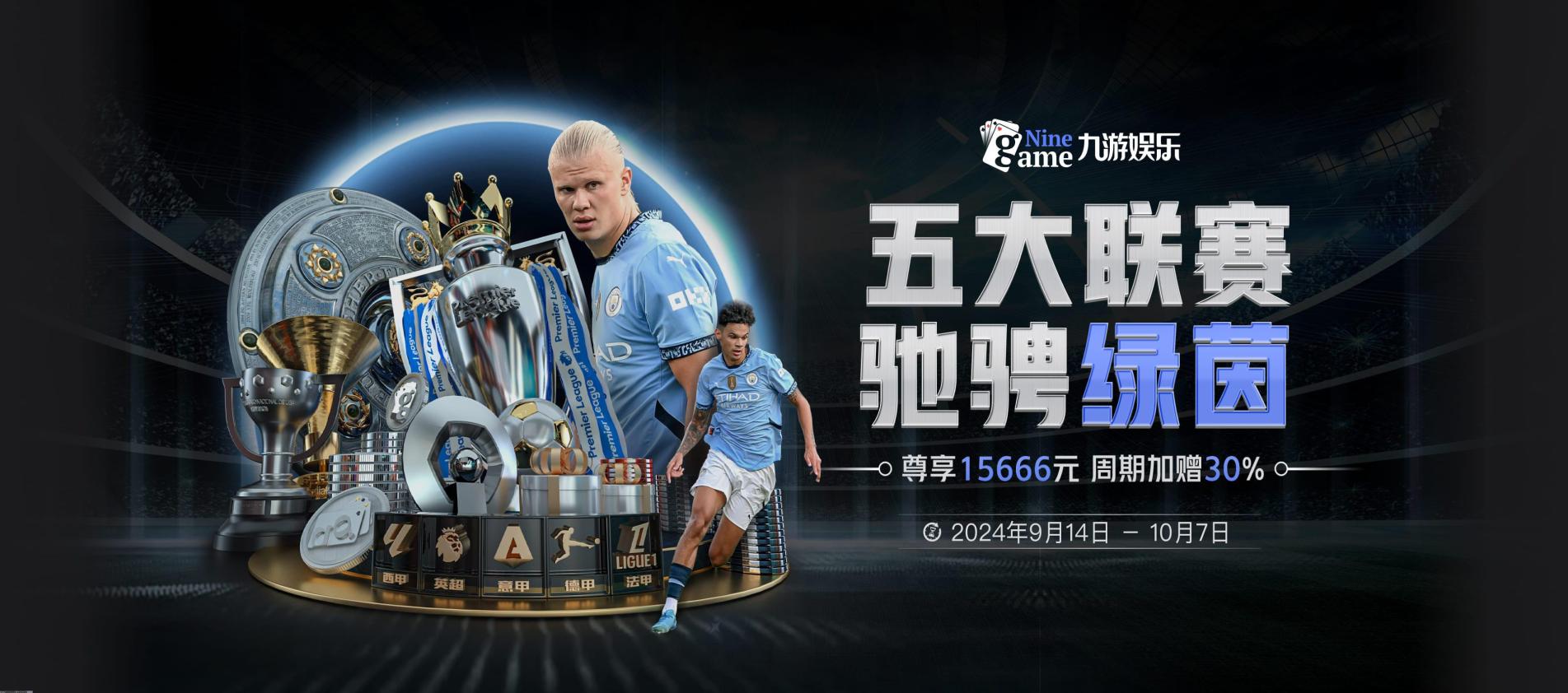 抗压耐磨红土材料供应